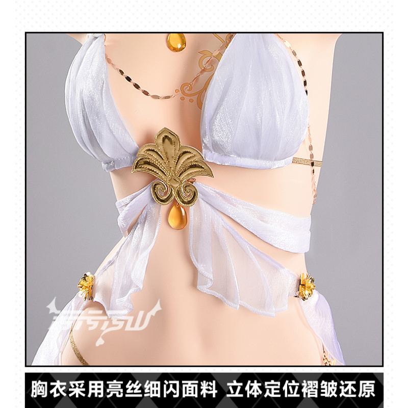 Cosplay Prop Making - Costume da bagno bikini sexy da
