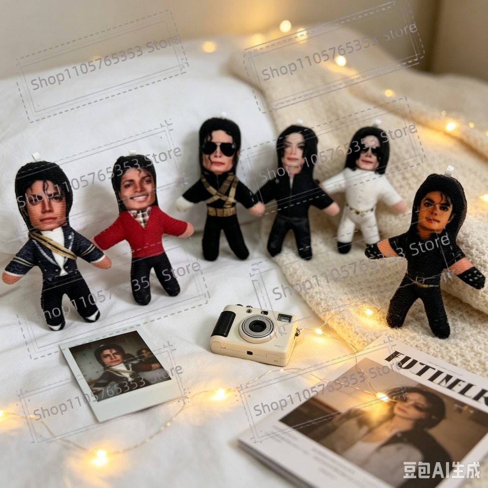 Cosplay Prop Making - Nuove 6 Bambole di Peluche da