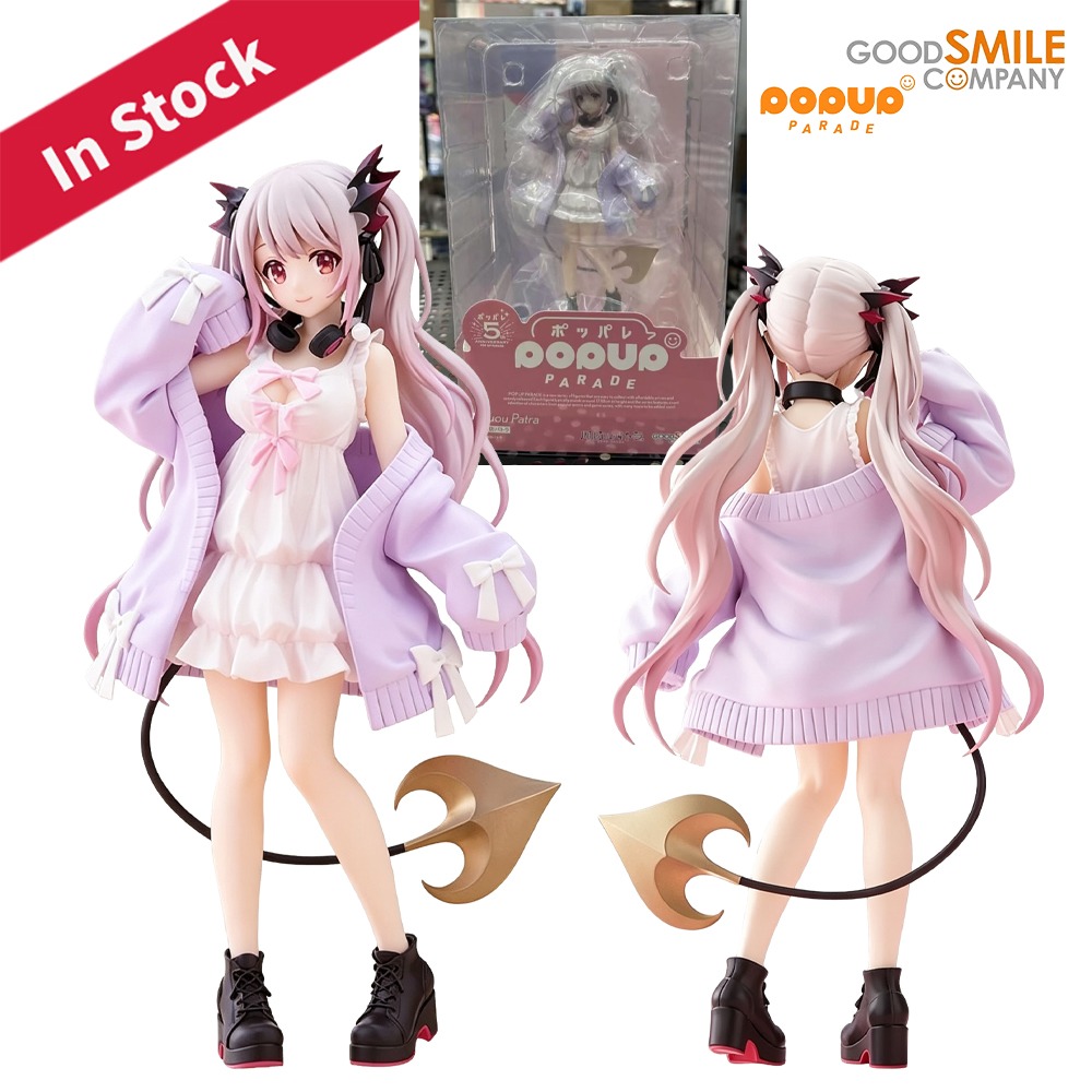Good Smile Company Pop Up Parade - 100% Originale in Stock Good Smile