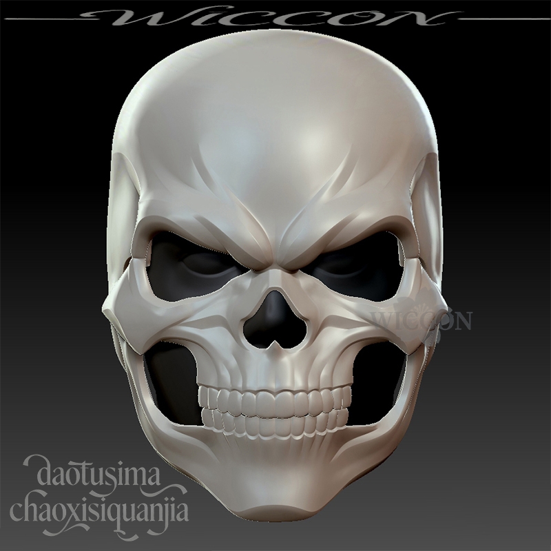Maschera Casco Teschio Stampat - Cosplay Prop 3D Print Settings recensione e prezzo