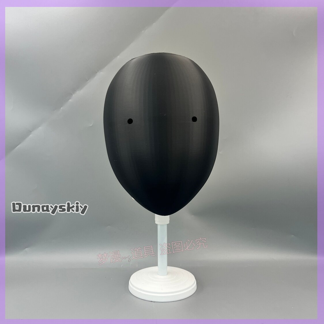 Maschera Cosplay Anime Library - Cosplay Prop 3D Print Settings recensione e prezzo