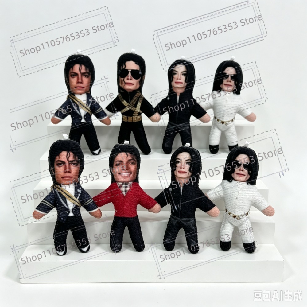 Nuove 6 Bambole di Peluche da  - Cosplay Prop Making recensione e prezzo