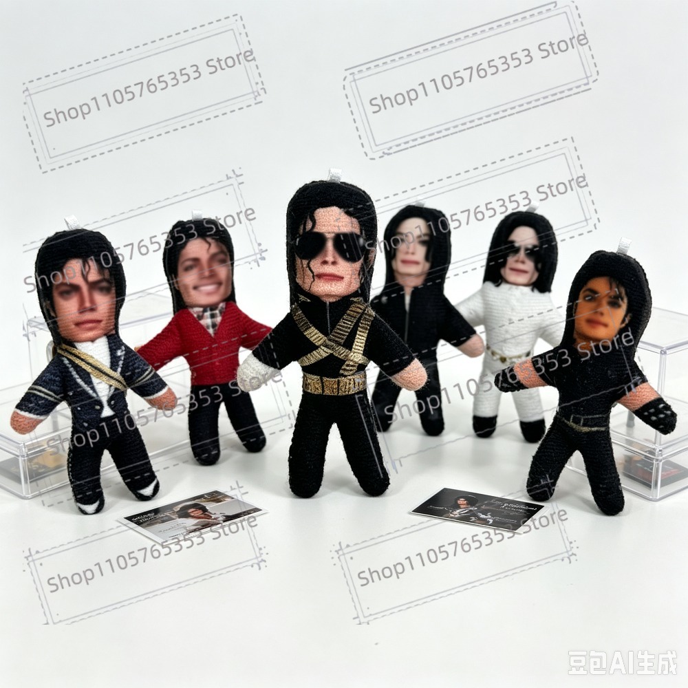 Nuove 6 Bambole di Peluche da  - Cosplay Prop Making recensione e prezzo