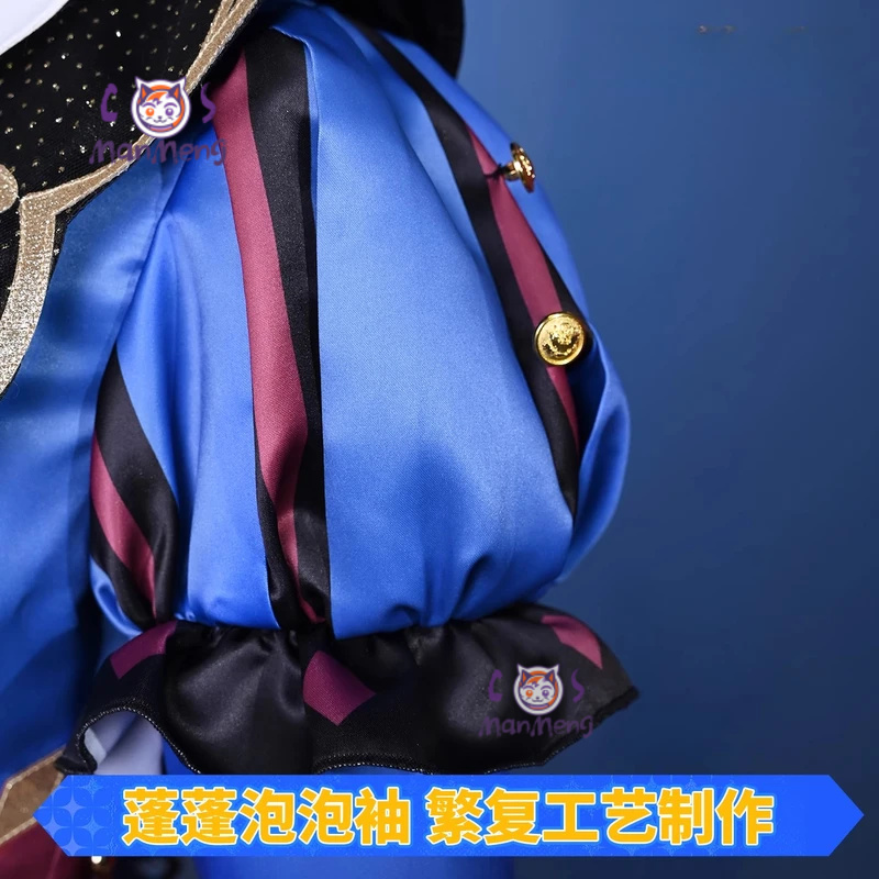 Anime PJSK Tenma Tsukasa tks t - Cosplay Prop Making recensione e prezzo