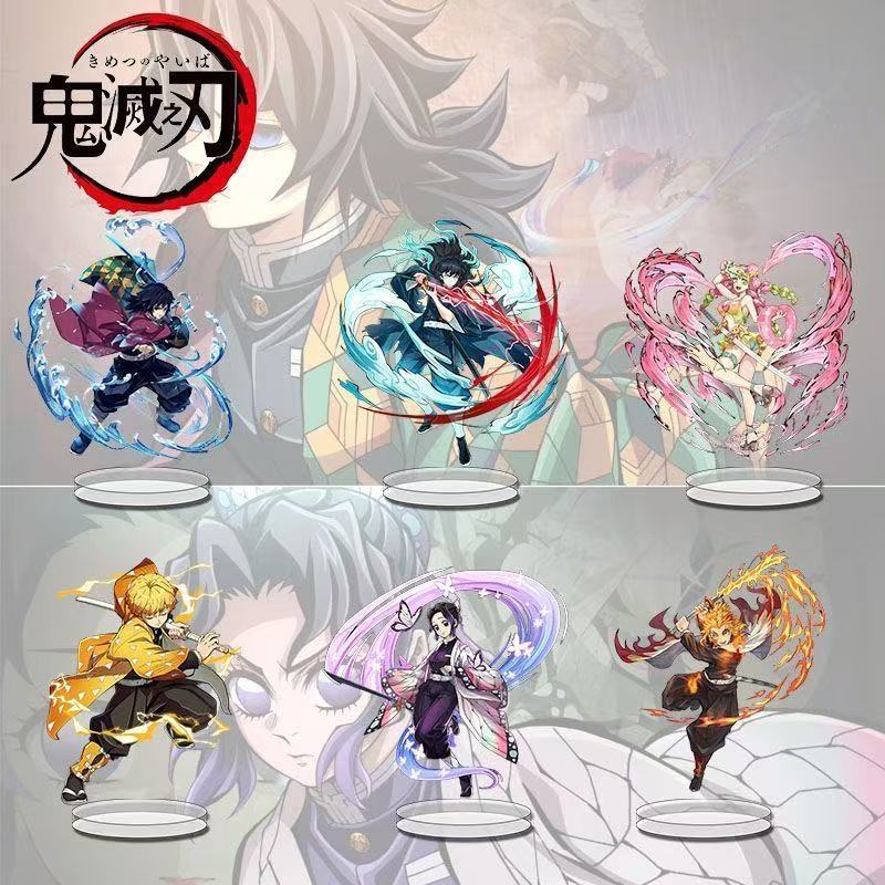 Merchandise Demon Slayer, supp - Cosplay Prop Dagger recensione e prezzo
