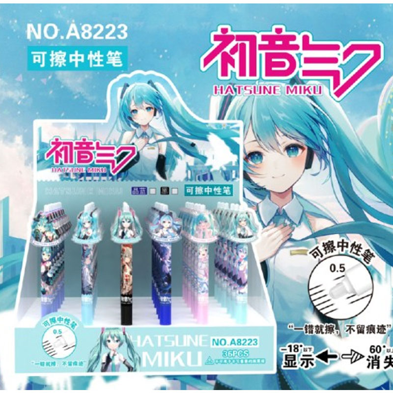2/4/6PCS per Hatsune Miku stud - Easy Cosplay Prop recensione e prezzo
