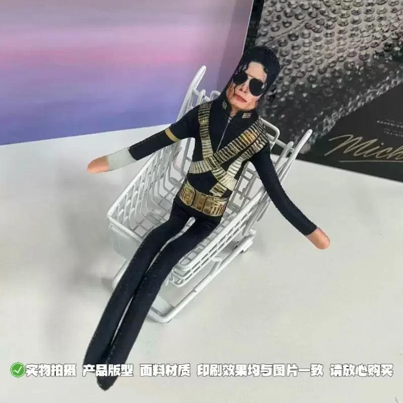Nuovo Stile 2026: Bambola di P - Cosplay Prop recensione e prezzo